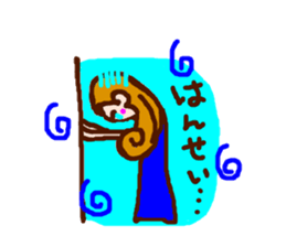 He wants to escape. sticker #2357755