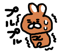 yuru animal Sticker sticker #2357846