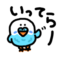 yuru animal Sticker sticker #2357848