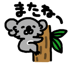 yuru animal Sticker sticker #2357849