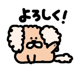 yuru animal Sticker sticker #2357853