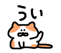 yuru animal Sticker sticker #2357858