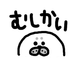 yuru animal Sticker sticker #2357874