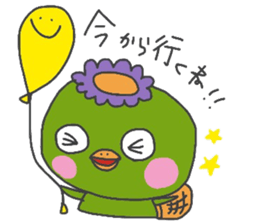 Frog&Kappa&Turtle sticker #2357925