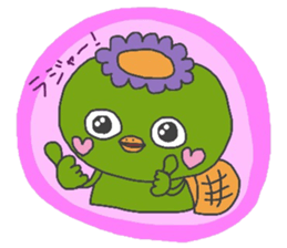 Frog&Kappa&Turtle sticker #2357928