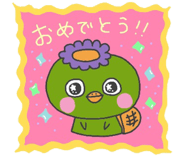 Frog&Kappa&Turtle sticker #2357934