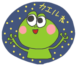 Frog&Kappa&Turtle sticker #2357937