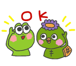 Frog&Kappa&Turtle sticker #2357956