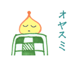 UN chan of alien sticker #2358079