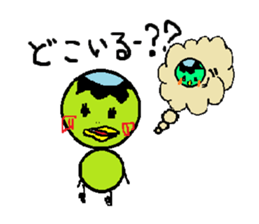 kappa-san sticker #2358208