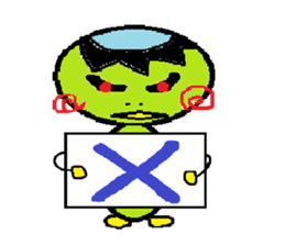 kappa-san sticker #2358211