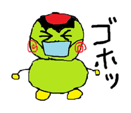 kappa-san sticker #2358216