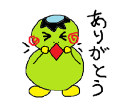 kappa-san sticker #2358226