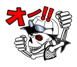 Guide MAEDA Sticker 2 sticker #2358362