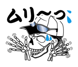 Guide MAEDA Sticker 2 sticker #2358364