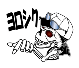 Guide MAEDA Sticker 2 sticker #2358365