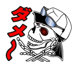 Guide MAEDA Sticker 2 sticker #2358366