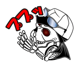 Guide MAEDA Sticker 2 sticker #2358368