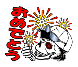 Guide MAEDA Sticker 2 sticker #2358370