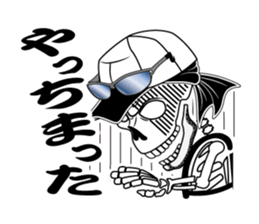 Guide MAEDA Sticker 2 sticker #2358371