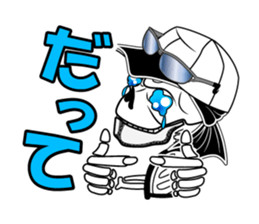 Guide MAEDA Sticker 2 sticker #2358372