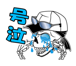 Guide MAEDA Sticker 2 sticker #2358373