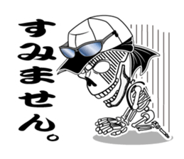 Guide MAEDA Sticker 2 sticker #2358374