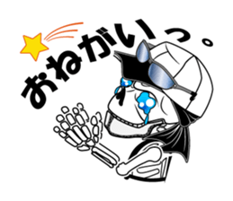 Guide MAEDA Sticker 2 sticker #2358375