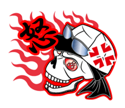 Guide MAEDA Sticker 2 sticker #2358376