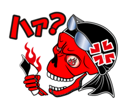 Guide MAEDA Sticker 2 sticker #2358377