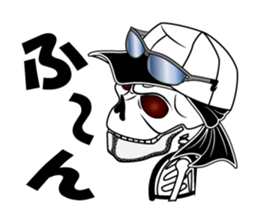 Guide MAEDA Sticker 2 sticker #2358380