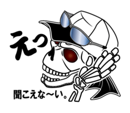 Guide MAEDA Sticker 2 sticker #2358381