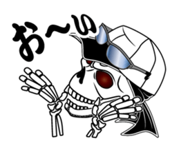 Guide MAEDA Sticker 2 sticker #2358383