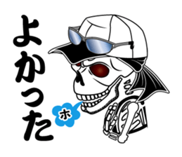 Guide MAEDA Sticker 2 sticker #2358385