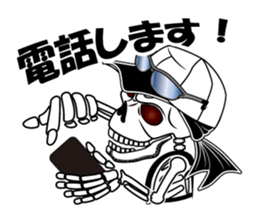 Guide MAEDA Sticker 2 sticker #2358386