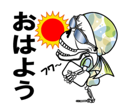 Guide MAEDA Sticker 2 sticker #2358387