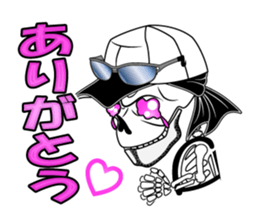 Guide MAEDA Sticker 2 sticker #2358389