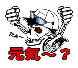 Guide MAEDA Sticker 2 sticker #2358390