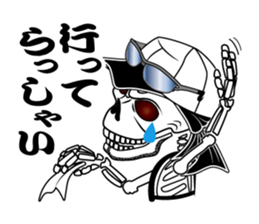 Guide MAEDA Sticker 2 sticker #2358392