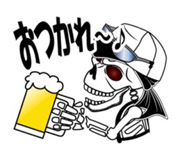 Guide MAEDA Sticker 2 sticker #2358393