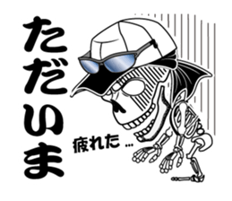 Guide MAEDA Sticker 2 sticker #2358394