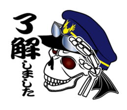 Guide MAEDA Sticker 2 sticker #2358395