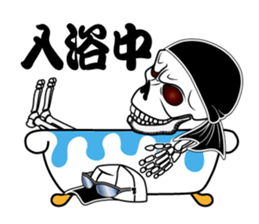 Guide MAEDA Sticker 2 sticker #2358397