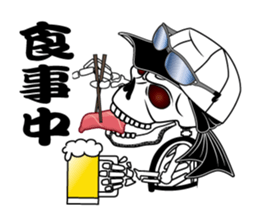 Guide MAEDA Sticker 2 sticker #2358398