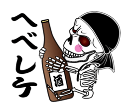 Guide MAEDA Sticker 2 sticker #2358399