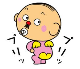 Baby-old man sticker #2358401