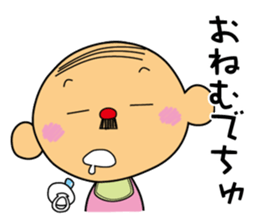 Baby-old man sticker #2358405