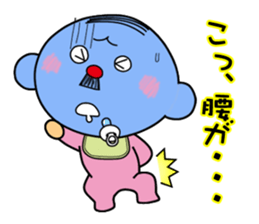 Baby-old man sticker #2358412