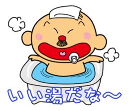 Baby-old man sticker #2358419