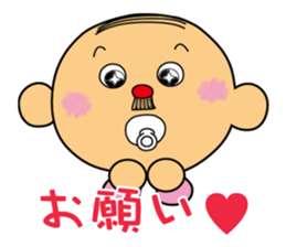 Baby-old man sticker #2358421